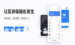 如何安全销毁加密钱包？