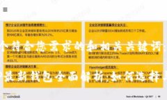 下面是一个符合您需求的和相关关键词：2023年