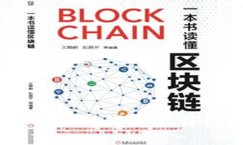 2023年瑞波币（XRP）钱包下载网址中文版大全