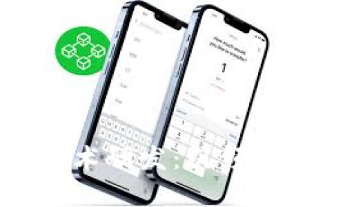 区块链软件技术研发：引领数字经济的未来