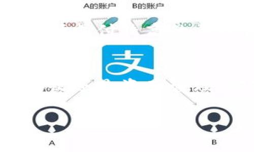   如何在安卓设备上安全使用中文狗狗币钱包？ / 
 guanjianci 狗狗币钱包, 安卓钱包, 数字货币, 狗狗币 /guanjianci 

引言：狗狗币及其钱包的基本了解
狗狗币（Dogecoin）是一种基于互联网的数字货币，最初是作为玩笑和社区文化的象征而创建的，但随着社群的壮大，它逐渐被广泛使用，尤其是在小额交易和小费方面。狗狗币的流行使得更多的用户开始寻找安全、易于使用的钱包，以便存储和管理他们的虚拟资产。特别是安卓用户，他们希望能够在手机上方便地访问和管理他们的狗狗币资产。

狗狗币钱包的选择
在选择狗狗币钱包时，有几个关键因素需要考虑。首先是安全性，钱包应采用加密技术，确保用户资产的安全。其次，易用性也是一个重要的方面，特别是对于初学者，用户界面友好其实非常重要。最后，支持多语言尤其是中文的功能对于中国用户来说，显得尤为重要。

安卓中文狗狗币钱包推荐
市场上有多款狗狗币钱包适合安卓用户，以下是一些经过推荐的选项：
ul
    listrongTrust Wallet/strong：Trust Wallet 是一个流行的多币种钱包，用户界面友好，并支持狗狗币，提供完整的中文支持。安全性高，用户可以控制自己的私钥。/li
    listrongCoinomi/strong：Coinomi 是一个老牌的钱包，支持多种数字货币，包括狗狗币，用户界面简洁，支持中文界面。/li
    listrongExodus/strong：Exodus 是一个桌面和移动端兼容的钱包，虽然主要支持的是比特币，但也支持狗狗币，并且提供漂亮的用户界面和中文支持。/li
    listrongBinance Wallet/strong：如果你在币安交易所交易，币安钱包是一个很好的选择，可以欧美和中国市场的用户都使用，对于狗狗币的交易也非常便利。/li
/ul

如何下载和安装狗狗币钱包
下载和安装狗狗币钱包的步骤通常很简单，以下是一些常见的步骤：
ol
    li首先，打开Google Play商店，搜索所选的钱包名称，比如“Trust Wallet”或“Coinomi”。/li
    li点击下载并安装应用程序。/li
    li安装完成后，打开应用程序，按照提示创建新钱包，确保记录下钱包的助记词或私钥以备日后恢复使用。/li
    li在创建钱包后，可以选择导入现有钱包，如果是首次使用，则需创建新的狗狗币地址。/li
/ol

如何使用狗狗币钱包进行交易
使用狗狗币钱包进行交易相对简单，以下是一个基本的指南：
ol
    li在钱包中选择“发送”功能，输入接收者的狗狗币地址，确保地址无误。/li
    li输入要发送的狗狗币数量，确认交易费用。/li
    li检查交易信息无误后，提交交易。通常需要输入钱包密码或指纹确认。/li
    li交易完成后，可以在交易记录中查看交易状态。/li
/ol

狗狗币钱包的安全性考虑
使用数字货币钱包，安全性是最重要的考虑因素。用户可以采取以下措施来提高安全性：
ul
    li启用两步验证（2FA）：如果钱包支持，启用两步验证以增加安全性。/li
    li使用强密码：确保使用复杂且唯一的密码保护钱包，避免容易猜测的密码。/li
    li定期备份：定期备份钱包信息，确保在手机丢失或损坏后可以恢复资产。/li
/ul

常见与狗狗币钱包相关的问题

1. 狗狗币钱包的安全性如何保障？
狗狗币钱包的安全性可以通过多种方式来保障。首先，确保下载官方渠道的应用，避免恶意软件的风险。其次，选用具有强加密保护的钱包，例如那些将私钥存储在用户本地而不是云端的钱包。此外，用户应使用强而独特的密码，加强账号防护；在控件上启用两步验证，以增加一层保护。在使用公共网络连接时要特别小心，避免在不安全的网络中进行交易。

2. 如何转移狗狗币到其他钱包？
转移狗狗币到其他钱包的步骤通常包括：打开狗狗币钱包，选择“发送”选项。然后输入接收者的钱包地址和转移数量，最后确认并提交交易。在这个过程中确保仔细核对接收者地址，避免转账错误，因为数字货币转账后无法撤回。

3. 狗狗币钱包与交易所钱包有什么区别？
狗狗币钱包和交易所钱包的主要区别在于控制权和安全性。狗狗币钱包通常是用户自有的，用户可以完全控制自己的私钥，而交易所钱包是平台提供的，用户并不直接掌握私钥。虽然交易所钱包的使用起来更为便捷，但相对而言安全性较低，因为如果交易所遭到攻击，用户的资产可能会面临风险。因此，对于长期持有狗狗币的用户，建议优先选择自有钱包。

4. 狗狗币钱包里的狗狗币如何查看和管理？
在狗狗币钱包中查看和管理狗狗币资产，通常是通过“资产”或“余额”选项来实现。用户可以在钱包首页看到狗狗币的当前余额，并点击进入更详细的交易记录和资产管理页面。在这里用户可以对资产进行监控、记录交易历史、设置交易通知等。

5. 为什么我的狗狗币钱包无法接收转账？
如果您的狗狗币钱包无法接收转账，可能有几种原因。首先，检查接收方的地址是否正确，避免输入错误。其次，确保钱包已完全同步到最新区块链数据，部分离线钱包可能需要时间进行同步。另外，检查是否设定了接收限制，比如接收限额等，有些钱包有每日或每次接收的上限。如果问题仍然存在，可以考虑联系钱包的客服支持获取帮助。

6. 狗狗币钱包的手续费是如何计算的？
狗狗币钱包的手续费通常由网络状况决定。如果网络拥堵，交易所需的手续费可能会提高。大多数钱包会根据当前的网络流量自动计算手续费。用户在发送交易时，可以选择支付较高的手续费以加速交易，或选择较低的手续费以降低成本，不过这也有可能导致交易确认的延迟。建议用户在发送狗狗币时，查看钱包界面提供的手续费估计，并据此做出选择。

总结
在安卓设备上使用中文狗狗币钱包是一个非常便捷的选择，使得用户能够随时随地管理他们的狗狗币资产。选择安全、易操作且支持中文的钱包至关重要。无论是转账、接收还是资产管理，都可以通过简单的步骤完成。在选择合适的钱包和使用过程中，用户需要关注安全性，采取必要的保护措施，确保自己的资产安全。

通过以上内容，您应该能够更加清晰地了解到如何在安卓设备上安全地使用中文狗狗币钱包。希望您在数字货币的世界中能够更加得心应手。