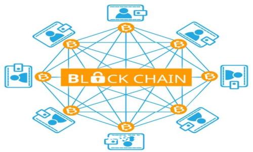 如何解决tpWallet以太坊转账一直打包中的问题？