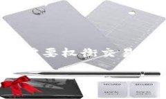   如何用币代替tpWallet中的