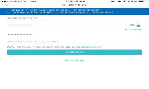 tpWallet：一站式数字资产管理平台，如何使用及其优势解析