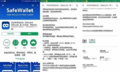 tpWallet：最常用的数字钱包