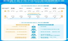 tpWallet支持的设备数量及使