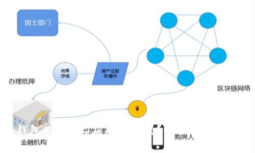 区块链钱包App能上应用市场吗？全面解析与市场现状