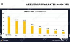 全方位解析tpWallet如何使用