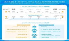 比特币核心钱包的完整指南：功能、设置与维护