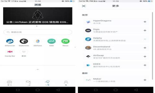 tpWallet评测：它是一个可靠的数字钱包还是骗局？