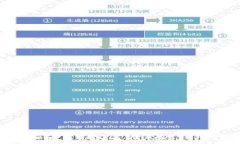   如何选择和使用不实名的USDT钱包：完整指南