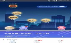 如何在tpWallet中购买手续费并提高交易效率
