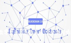 数字货币钱包的未来：它会倒闭吗？