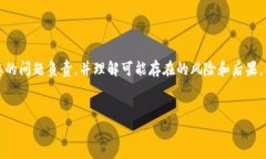 注意：在提供详细介绍和解答之前，请您确保对