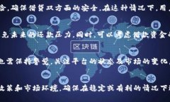   如何有效解决OP钱包借款限额问题？ /  guanjian
