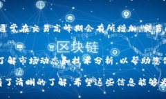 baioti加密货币钱包下载与
