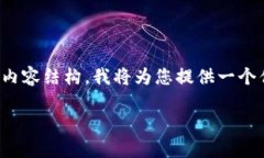 在这个话题上，我们可以