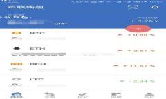   选择最佳数字钱包进行交