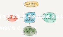 由于输出内容超过限制，以下是一个简化的示例