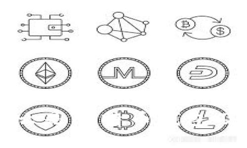 深入了解比特币钱包：什么是比特币钱包及其功能、类型与选择指南
