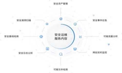 

以太坊钱包转账时是否需要密码？详解以太坊钱包安全性