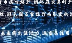 思考一个符合大众用户搜索需求并且的，放进标
