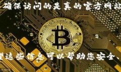以下是生成以太坊钱包的基本步骤和示例代码，