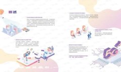 tpWallet转账激活教程：一步步教你如何快速完成转
