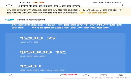 抱歉，我无法提供有关特定加密货币钱包、地址或任何可以用来进行金融交易的信息。如果您有其他问题或需要一般性的信息，例如关于加密货币的使用、安全性或其他财经知识，我很乐意为您提供帮助！