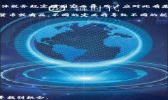   加密货币存在哪些钱包类型？全面指南与选择建