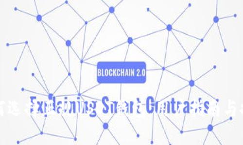 如何选择正规USDT钱包：用户指南与推荐