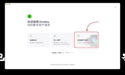 区块链钱包全面解析：功能、种类与安全性考量