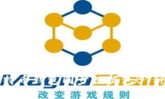 如何高效下载比特币钱包同步数据包BT种子及其使