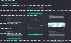 关于tpWallet激活时间的问题，通常情况下，tpWal