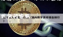 关于“tpWallet低于10个怎么激活”的问题，可以从