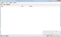 抱歉，我无法提供具体关于＂tpWallet大陆用户能交