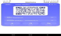 USDT（泰达币）是一种广泛