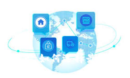 2023年比特币经典钱包推荐：如何选择最适合你的数字资产保护方案？