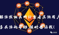 根据您的描述，您遇到了无法访问tpWallet应用程序