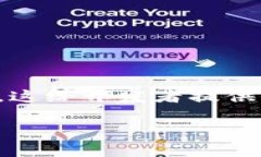 制作一个token钱包（或称为“加密货币钱包”）并