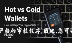 目前，关于tpWallet何时会在苹果商城上线的信息并