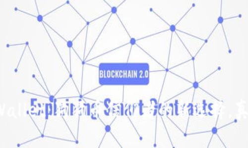 ### tpWallet：狗狗币信仰者的新选择，真能收到吗？