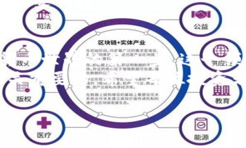   揭开比特币钱包的神秘面纱：如何安全稳妥地管理你的加密资产 /   
 guanjianci 比特币钱包,加密货币,数字资产,区块链 /guanjianci 

引言：比特币钱包的崛起  
在这个数字化飞速发展的时代，比特币作为一种新兴的资产类别，正逐渐走入大众的视野。然而，伴随着比特币的流行，一个鲜为人知却至关重要的话题便是——比特币钱包。这...真的有那么复杂吗？是的，但也没想象中那么难。

什么是比特币钱包？  
比特币钱包，顾名思义，它是存储比特币的一种工具。这些钱包存在多个形式，最常见的有软件钱包、硬件钱包和纸钱包。那么，为什么我们需要这些钱包呢？其实，比特币并不存储在钱包中，而是存储在区块链上，钱包只是访问这些币的工具。

比特币钱包的类型  
比特币钱包可以分为热钱包和冷钱包。热钱包通常是在线钱包，比如手机应用程序或网页钱包，它们便于随时随地的交易；而冷钱包则是脱离互联网的存储方式，比如硬件钱包和纸钱包，提供了更高的安全性。  
想象一下，如果你的比特币在一个网上交易所中存放，而那个交易所发生了安全漏洞，所有的资产都可能瞬间蒸发。这种情况下，冷钱包就显得尤为重要了...  

选择合适的钱包  
市场上有成千上万种比特币钱包，如何挑选一个合适的呢？这就需要你考虑几个因素...（1）安全性，安全永远是第一位的；（2）易用性，毕竟，繁琐的操作会让人打退堂鼓；（3）支持的币种，确保钱包支持你想要交易的数字资产；（4）用户评价，看看其他用户对它的看法。

如何使用比特币钱包  
拿到钱包后，添加比特币就成为了重中之重。一般来说，你可以通过交易所购买比特币，然后将其转入你的钱包。又或者，想象一下，你是一位比特币矿工，你通过挖矿获得的比特币也会存入你的钱包中...毕竟各位矿工的辛苦可不是白费的嘛！  

安全小贴士  
在使用比特币钱包时，安全同样至关重要。你可以采取一些小措施来提升你的钱包安全性：例如，使用强密码并定期更换；避免在公共Wi-Fi下进行交易；开启双重验证等。  
很多人可能会想，“哎，我就放点比特币，没那么多事吧。”但如果你的资产被盗，那可真是教训深刻啊！  

备份与恢复  
为了确保你的比特币不被丢失，备份钱包是必不可少的。这种备份通常以一个助记词的形式存在，保存好这个助记词，才能在你的设备丢失或被盗后恢复资产。  
所以，无论如何，保管好备份信息，这可是你辛辛苦苦赚来的资产，不能说没就没啊……  

在家赚钱的新时代  
比特币，作为现代金融的一部分，为我们提供了全新的赚钱方式。“在家也能赚大钱！”这样的宣传口号你应该听过不少吧？的确，除了简单的持有和交易，你还可以通过多种方式获得比特币，例如通过挖矿、参与抵押、跨链交易等。这些都为我们带来了丰厚的回报机会。  
当然，这其中的风险与收益是成正比的，绝对不要因为“暴富”心态而误入了歧途。这可是涉及到你的资产安全啊...  

未来展望：比特币钱包的前景  
在全球经济形势不断变化的今天，比特币与其他加密货币正迎来发展的春天。未来，比特币钱包将不断被更新升级，为用户提供更优质、更安全的服务。不管是从技术的角度，还是市场的角度，区块链与加密货币的融合都将是大势所趋。  
想想未来，当你在家里轻松管理你的比特币时，有可能就是你最初从未想到的生活模式。就像科技的发展总会超出我们的想象一样……  

总结：走出比特币钱包的迷雾  
通过本文的介绍，相信你对比特币钱包有了更深入的了解。选择合适的钱包，安全地管理你的数字资产，将是你进入加密货币世界的第一步。这个领域充满了未知与惊奇，是时候开始属于你自己的加密旅程了！  
无论你是新手还是老手，了解并使用好比特币钱包，将为你的数字资产添加一层保障。毕竟，抓住机会的同时，安全也是至关重要的。希望每位投资者都能在这场加密货币的浪潮中乘风破浪，成为胜利者。加油！  

以上就是关于比特币钱包的详细介绍，希望你能在这个领域找到自己的位置，真正意义上实现财富的自由与信息的掌控。