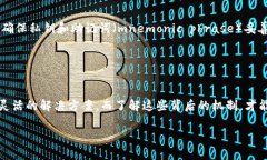 tpWallet一个币怎么那么多地