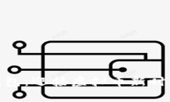探索比特币电子钱包：迎接虚拟币新时代的数字