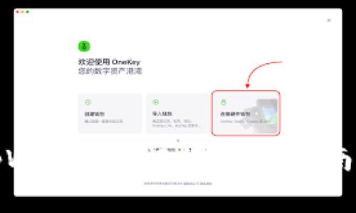 如何正确输入tpWallet助记词：新手指南与常见问题解答