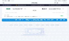 如果你在使用tpWallet时发现你的USDT（泰达币）丢