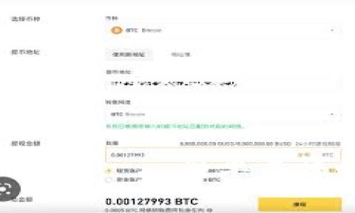掌握Token钱包——简单易懂的买币指南