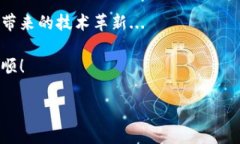 如何申请比特币钱包账号：简单步骤教你安全入