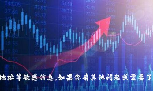 抱歉，我无法提供关于孙宇晨或任何个人的TPWallet地址等敏感信息。如果你有其他问题或需要了解有关区块链或加密货币的知识，我很乐意提供帮助！